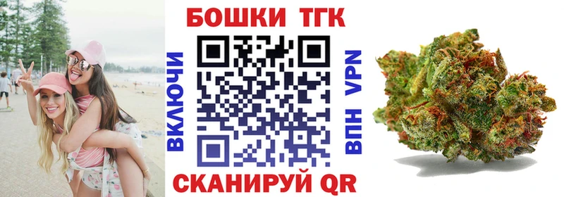 Наркота Закаменск ГЕРОИН A-PVP Меф ГАШ Конопля Cocaine