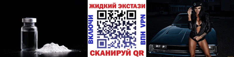 Бутират 1.4BDO  сайты даркнета как зайти  Закаменск 