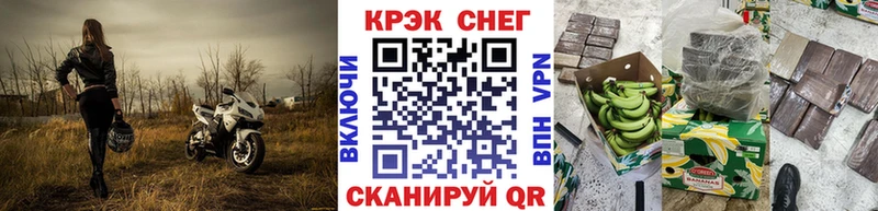 Cocaine Боливия  Закаменск 