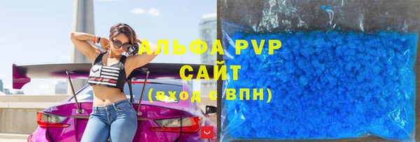 кокаин VHQ Волосово