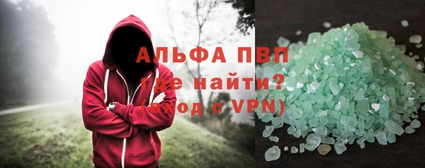 ПСИЛОЦИБИНОВЫЕ ГРИБЫ Горнозаводск