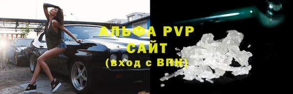 ПСИЛОЦИБИНОВЫЕ ГРИБЫ Горнозаводск