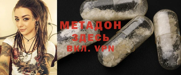 винт Наволоки