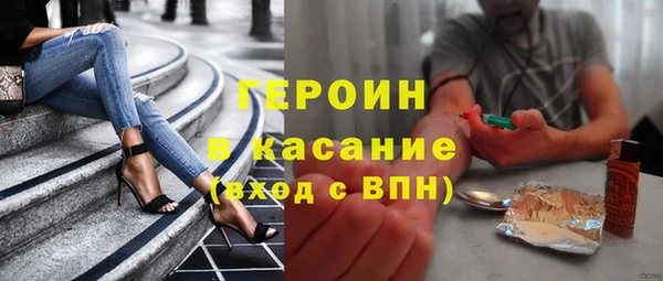 амфетамин Надым