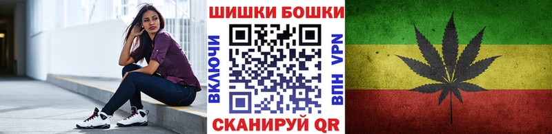 Канабис конопля  Закаменск 